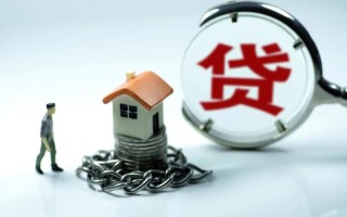 成都10靠谱个人借钱-成都10私人借贷-成都10私借短借