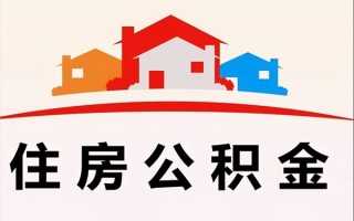 成都10小额信用贷款-成都10空放贷款-成都10短借空放