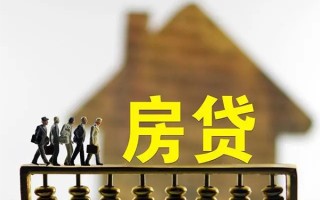成都10无抵押信用贷款-成都10贷款个人贷款-成都10借款当天放款水钱