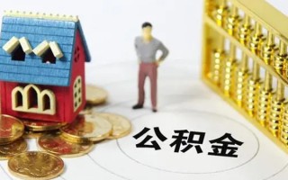 成都10无抵押短借-成都10无抵押短借-成都10民间私借