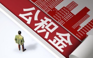 成都10民间借贷-成都10民间私借-成都10私人创业贷款
