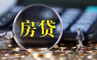 成都10急需借钱可以找我-成都10短借当天借钱-成都10短借