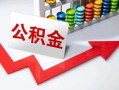 成都10空借空放-成都10贷款公司电话号码-成都10民间借贷