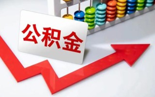 成都10民间借贷款-成都10空放借款-成都10二次抵押贷款