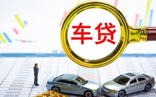 成都10个人消费贷款-成都10民间借贷款-成都10短借私借空放