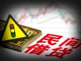 成都10私人上门借贷-成都10私借空放短借-成都10生意贷