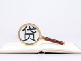 成都10小额短借-成都10民间借贷无抵押-成都10抵押贷款