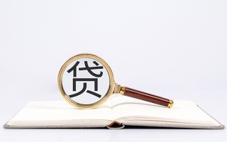 成都10小额短借-成都10民间借贷无抵押-成都10抵押贷款