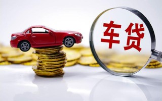 成都10贷款包过当天放款-成都10快速小额贷款-成都10短借私人