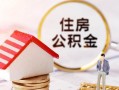 成都10信用贷款网-成都10小额信用贷款-成都10贷款银行