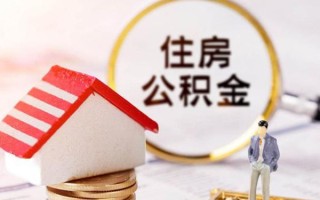 成都10信用贷款网-成都10小额信用贷款-成都10贷款银行