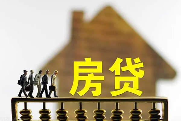 成都10无抵押信用贷款-成都10贷款个人贷款-成都10借款当天放款水钱-第1张图片-成都私人借钱服务中心 成都10无抵押信用贷款-成都10贷款个人贷款-成都10借款当天放款水钱-第1张图片-成都私人借钱服务中心