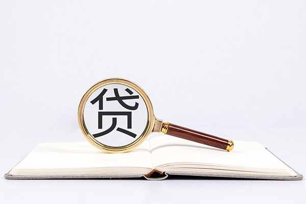 成都10小额短借-成都10民间借贷无抵押-成都10抵押贷款-第1张图片-成都私人借钱服务中心 成都10小额短借-成都10民间借贷无抵押-成都10抵押贷款-第1张图片-成都私人借钱服务中心