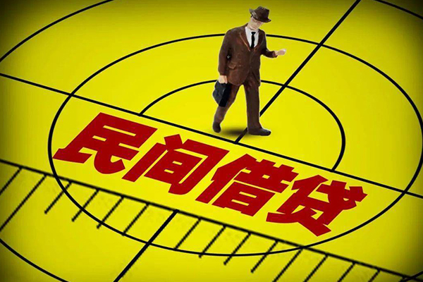 成都10快速小额贷款-成都10短期空放小额贷款-成都10空放私人借钱-第1张图片-成都私人借钱服务中心 成都10快速小额贷款-成都10短期空放小额贷款-成都10空放私人借钱-第1张图片-成都私人借钱服务中心