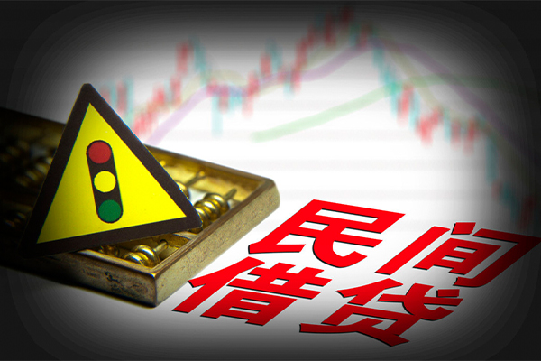 成都10私人上门借贷-成都10私借空放短借-成都10生意贷-第1张图片-成都私人借钱服务中心 成都10私人上门借贷-成都10私借空放短借-成都10生意贷-第1张图片-成都私人借钱服务中心