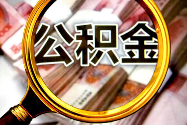 成都10身份证小额贷款-成都10民间借贷无视黑白-成都10空放贷款-第1张图片-成都私人借钱服务中心 成都10身份证小额贷款-成都10民间借贷无视黑白-成都10空放贷款-第1张图片-成都私人借钱服务中心