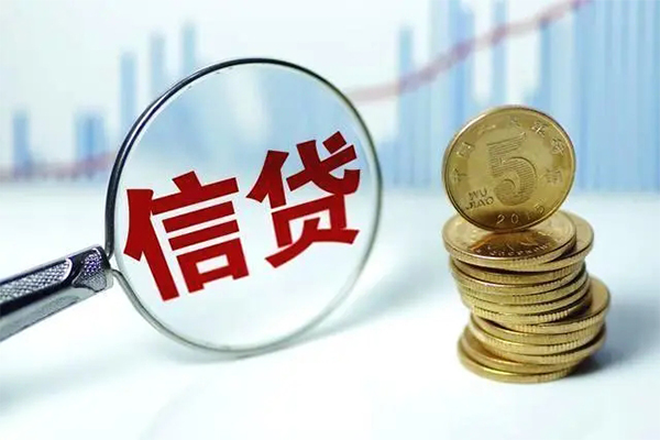 成都10抵押贷款-成都10哪里可以借私借-成都10民间借贷无抵押-第1张图片-成都私人借钱服务中心 成都10抵押贷款-成都10哪里可以借私借-成都10民间借贷无抵押-第1张图片-成都私人借钱服务中心