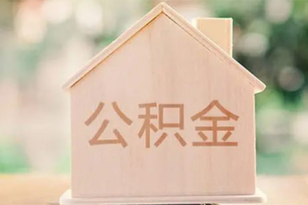 成都10私借空放先息后本-成都10小额空放-成都10空借放款-第1张图片-成都私人借钱服务中心 成都10私借空放先息后本-成都10小额空放-成都10空借放款-第1张图片-成都私人借钱服务中心