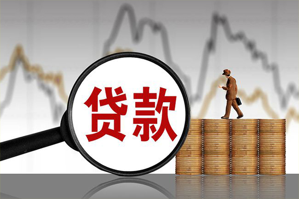 成都10民间短期私借借款-成都10无抵押私借空放-成都10短借-第1张图片-成都私人借钱服务中心 成都10民间短期私借借款-成都10无抵押私借空放-成都10短借-第1张图片-成都私人借钱服务中心