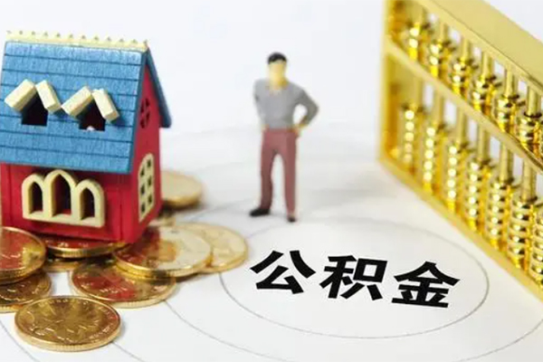 成都10无抵押短借-成都10无抵押短借-成都10民间私借-第1张图片-成都私人借钱服务中心 成都10无抵押短借-成都10无抵押短借-成都10民间私借-第1张图片-成都私人借钱服务中心