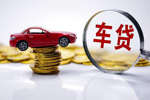 成都10贷款包过当天放款-成都10快速小额贷款-成都10短借私人-第1张图片-成都私人借钱服务中心 成都10贷款包过当天放款-成都10快速小额贷款-成都10短借私人-第1张图片-成都私人借钱服务中心