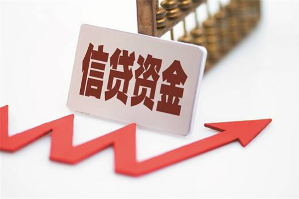 成都10个人工程贷款-成都10小额贷款当天放款-成都10个人贷款-第1张图片-成都私人借钱服务中心 成都10个人工程贷款-成都10小额贷款当天放款-成都10个人贷款-第1张图片-成都私人借钱服务中心