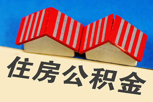 成都10信用贷款哪家好-成都10个人上门借贷-成都10借钱-第1张图片-成都私人借钱服务中心 成都10信用贷款哪家好-成都10个人上门借贷-成都10借钱-第1张图片-成都私人借钱服务中心