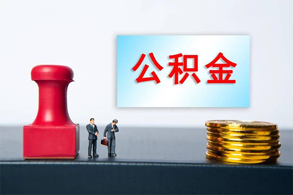 成都10个人短借-成都10贷款只要身份证-成都10小额贷款空放-第1张图片-成都私人借钱服务中心 成都10个人短借-成都10贷款只要身份证-成都10小额贷款空放-第1张图片-成都私人借钱服务中心
