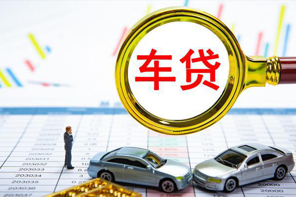 成都10个人消费贷款-成都10民间借贷款-成都10短借私借空放-第1张图片-成都私人借钱服务中心 成都10个人消费贷款-成都10民间借贷款-成都10短借私借空放-第1张图片-成都私人借钱服务中心