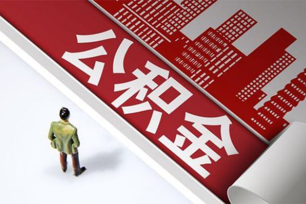 成都10民间借贷-成都10民间私借-成都10私人创业贷款-第1张图片-成都私人借钱服务中心 成都10民间借贷-成都10民间私借-成都10私人创业贷款-第1张图片-成都私人借钱服务中心